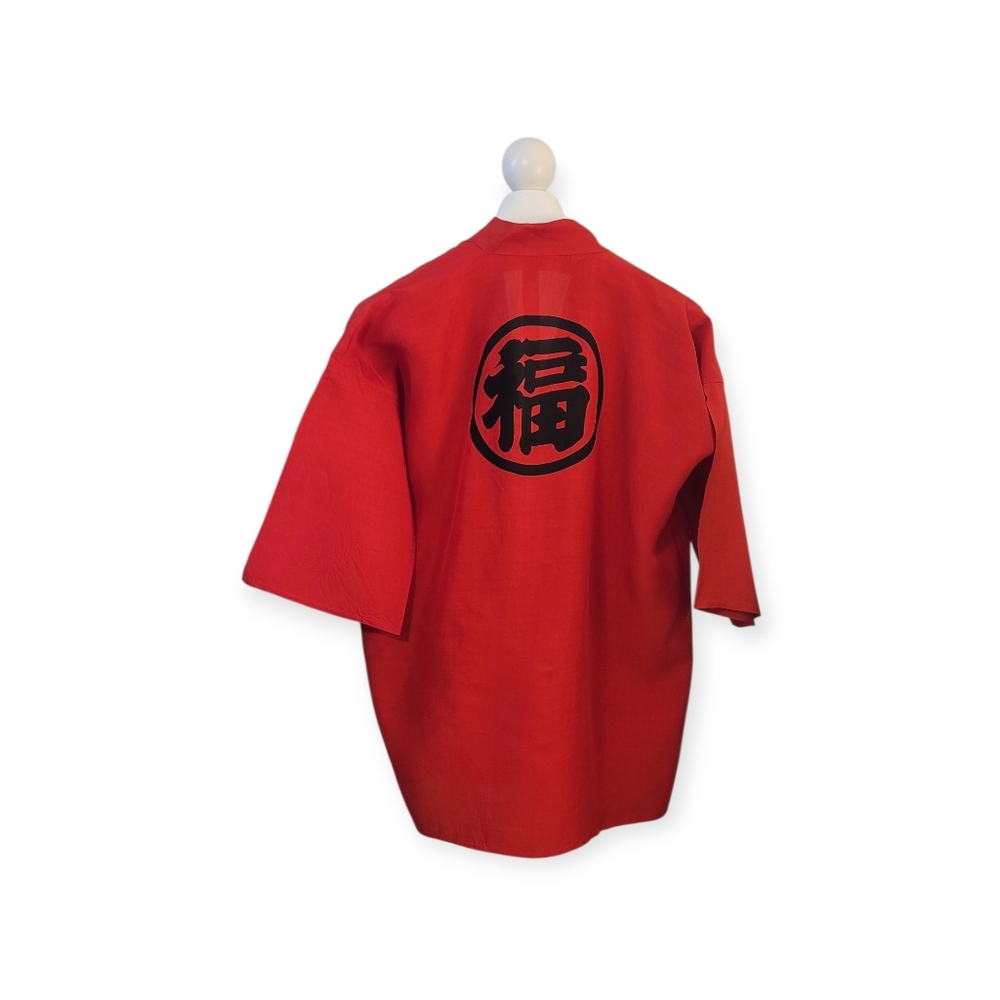Japanese Red Festival Jacket - Picture 2 of 4